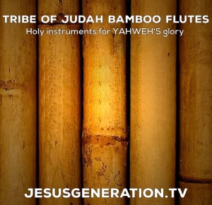 Tribe of Judah Bamboo Flutes