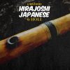 Hirajoshi Japanese Scale 6 Hole Bamboo