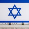 "Israeli Intercession Flute"