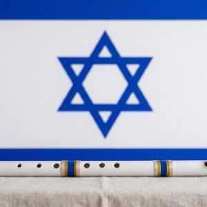 "Israeli Intercession Flute"